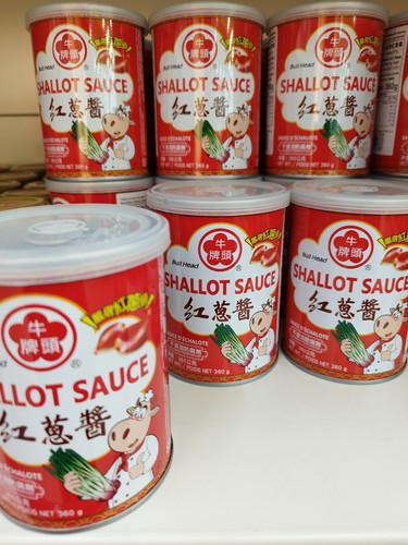 Shallot sauce - shallot,