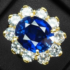 Gleaming Royal Blue Sapphire