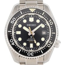 Authentic SEIKO Marine Master