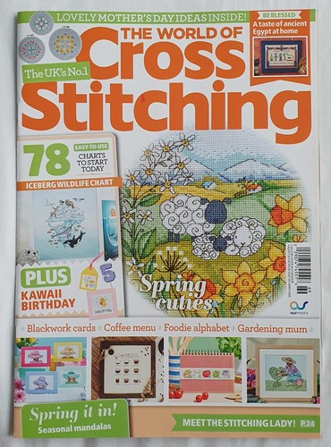 The world cross stitching - cross,