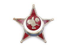 Original WWI Ottoman Turkish