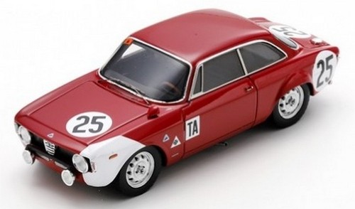 Alfa romeo giulia - romeo,