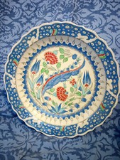 Large Vintage Sirga