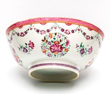 Chinese Porcelain Qianlong