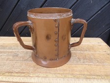 Antique Doulton Lambeth