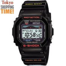 Casio G-SHOCK G-LIDE GWX-5600-1JF Tough Solar Radio Tide Graph Digital Men Watch