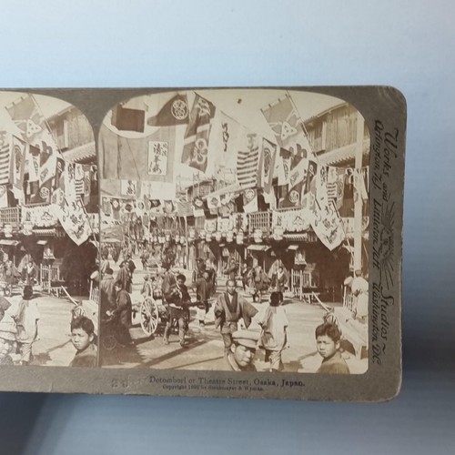 Osaka japan stereoview c1890 - osaka,