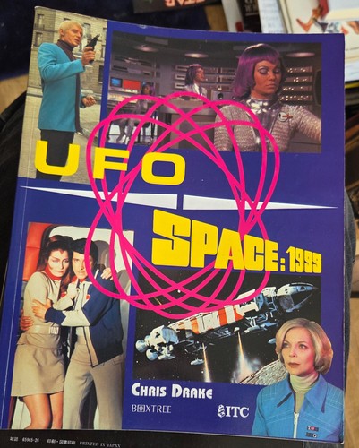Ufo and space 1999 book - ufo, by