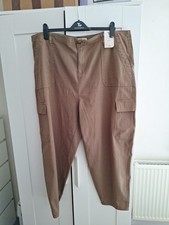 Ladies Barrell Leg Trousers