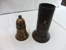 Vintage Chinese Black Lacquer