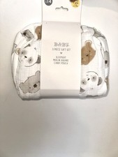 Matalan 3 Piece Baby White