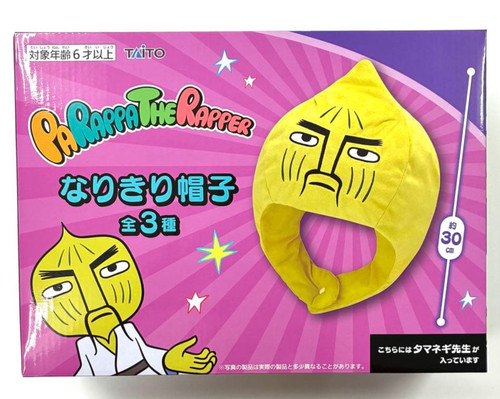 Parappa the rapper chop - parappa,