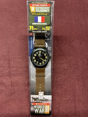 World war ww2 - world, 2