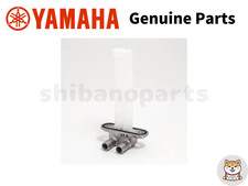 Yamaha 47X-24560-00 TZR250