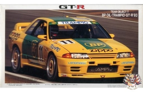 Fujimi oil trampio - fujimi,