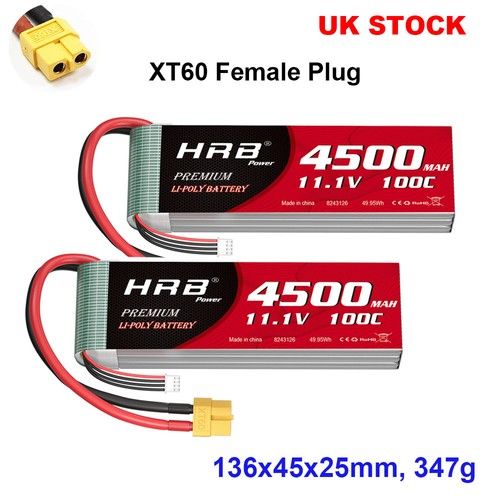 2pcs hrb xt60 4500mah - xt60, 100c