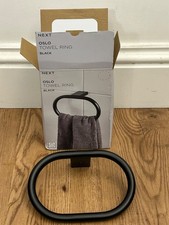 Next Black Oslo Towel Rail