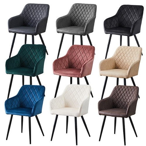 Set dining chairs - 2,