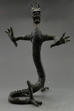 Antique old bronze copper - antique,