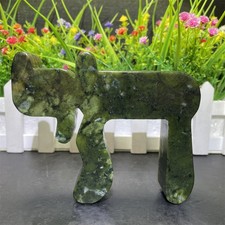 0.8LB 4.9" Natural Xiuyan Jade