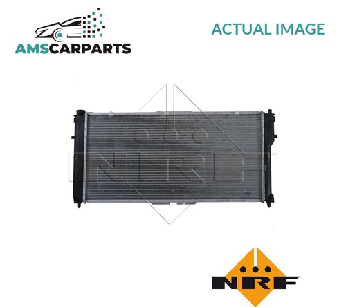 Engine cooling radiator 52020 - engine,