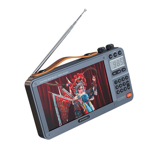 F51 retro video - retro, radio