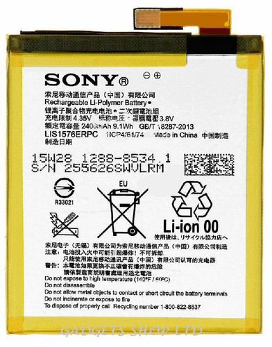 New genuine sony xperia - new, m4