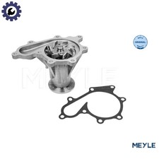 WATER PUMP ENGINE COOLING