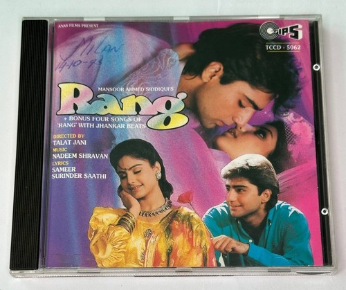 Bollywood rang 1993 - *bollywood*,