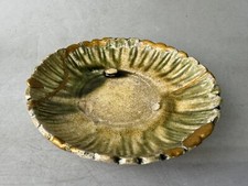 Y9037 DISH Oribe-ware small