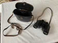 ZOMZ 12 X 40 BINOCULARS ~ USSR