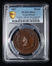 PCGS SP63 1887 GREAT BRITAIN