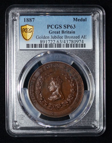 Pcgs sp63 1887 great - pcgs,