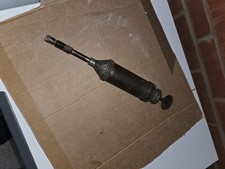 Vintage Uni Gun Grease Gun