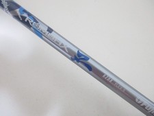 Fujikura ROMBAX 6Z08 (S) Driver Shaft / 43.665" inch