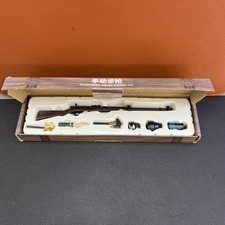 Action man 4D Sanpachi Shiki