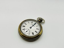 Antique 1920s ingersoll crown - antique,