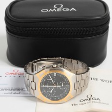 Omega Seamaster Polaris