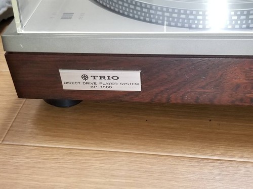 Trio kenwood 7500 direct - trio,