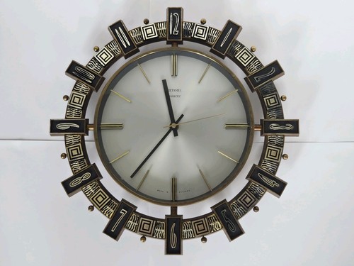 Vintage metamec sunburst - vintage,