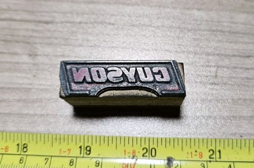 Vintage letterpress printing - vintage,