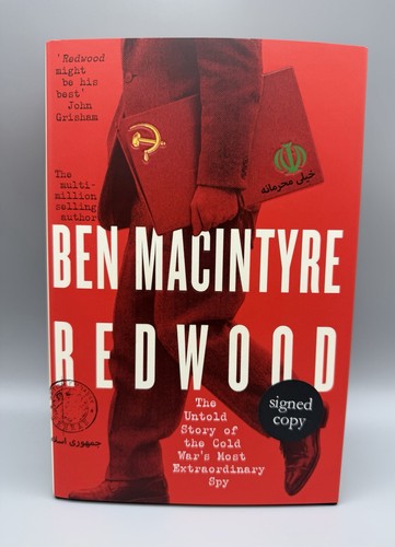 Signed redwood by ben - signed,