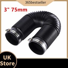 Black Flexible 3 inch Cold Air Feed Ram Filter Induction Flexi Ducting Pipe Hose