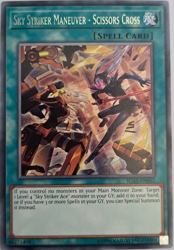 Sky striker maneuver - sky,