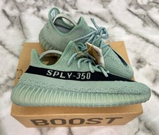 Adidas Yeezy Boost 350 V2 'Salt' HQ2060 - Size Men's UK 8 - Brand New DS