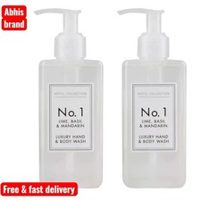 2 x Aldi Hotel Collection No.1
