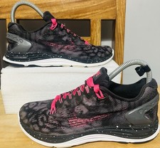 Nike Lunarglide 5 trainers