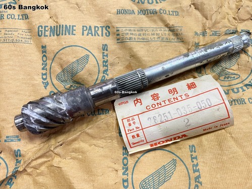 Honda ss50 cl50 s65 s50 - ss50,