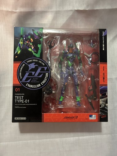 Kaiyodo evangelion evolution - kaiyodo,