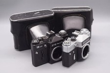Zenit 12XP Zenit EM 35mm Film Camera Bodies - Job Lot